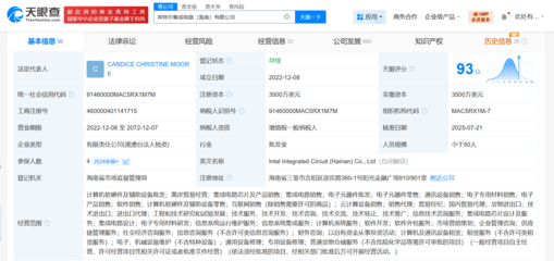 計(jì)算機(jī)軟硬件及輔助設(shè)備零售行業(yè) 技術(shù)驅(qū)動(dòng)與市場機(jī)遇