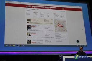 英特爾在2014年CES上推動身臨其境互動設(shè)備，引領(lǐng)計算機(jī)軟硬件零售創(chuàng)新