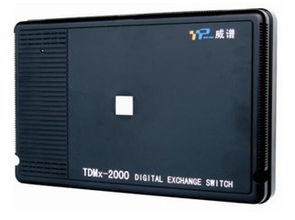 東莞威譜電話交換機(jī)及計算機(jī)軟硬件零售服務(wù)概述