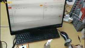 回頭客會員管理系統(tǒng)電腦端零售開單教程 以計算機軟硬件及輔助設(shè)備零售為例