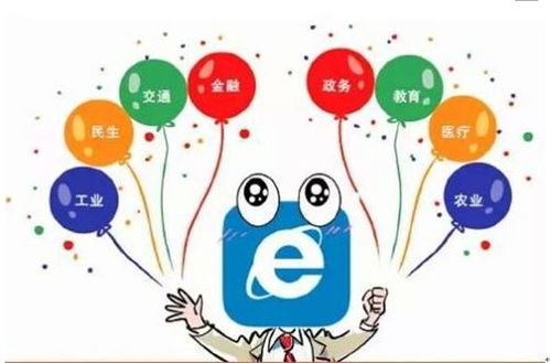用代碼編織未來，憑技能成就高薪 軟件工程專業(yè)（軟件外包服務方向）在河北外國語學院等你