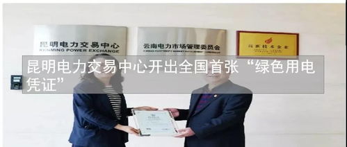 恒天軟件榮獲三大獎項，服務外包領軍者大會再創輝煌